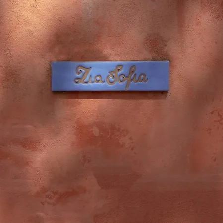 Casa Giovanni Da Affittacamere 3*